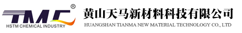 黃山市福易達(dá)醫(yī)藥科技有限公司